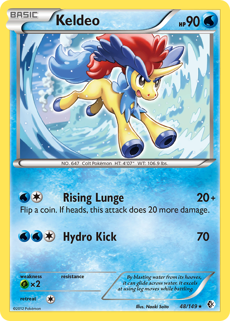 Keldeo (48/149) [Black & White: Boundaries Crossed] | Devastation Store