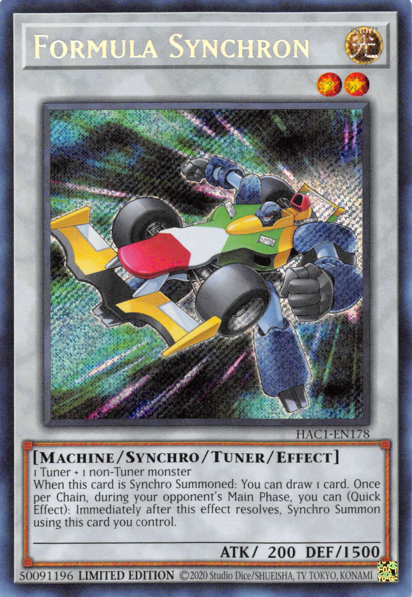 Formula Synchron [HAC1-EN178] Secret Rare | Devastation Store