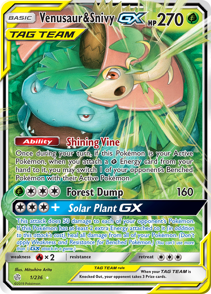 Venusaur & Snivy GX (1/236) [Sun & Moon: Cosmic Eclipse] | Devastation Store