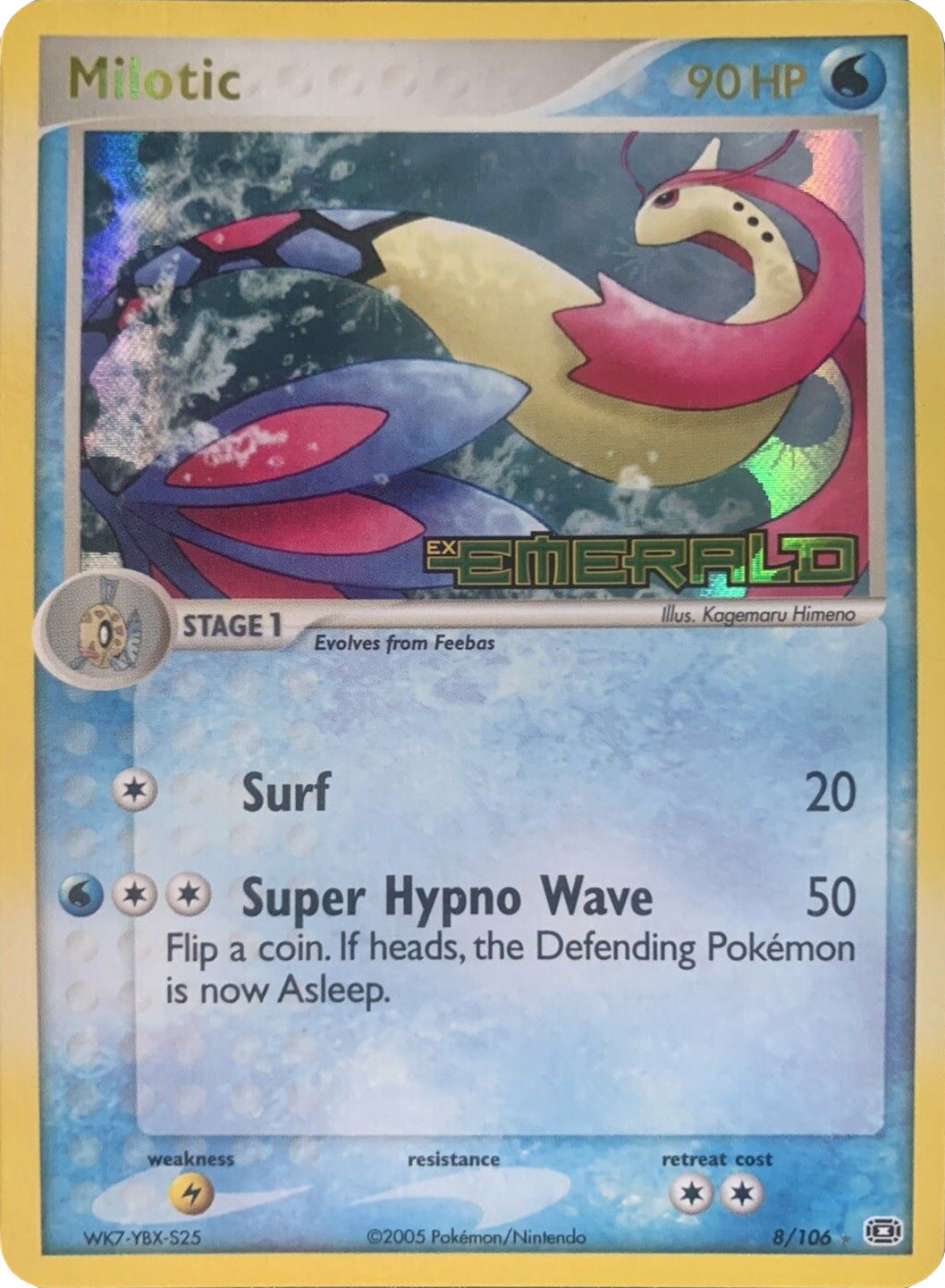 Milotic (8/106) (Stamped) [EX: Emerald] | Devastation Store