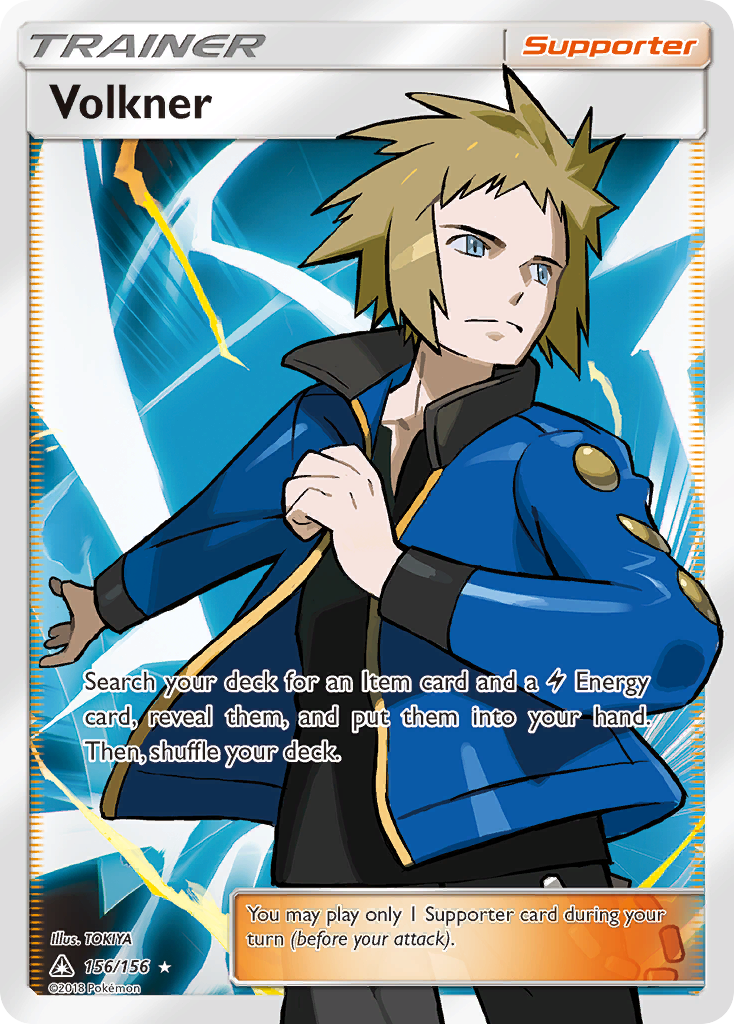 Volkner (156/156) [Sun & Moon: Ultra Prism] | Devastation Store