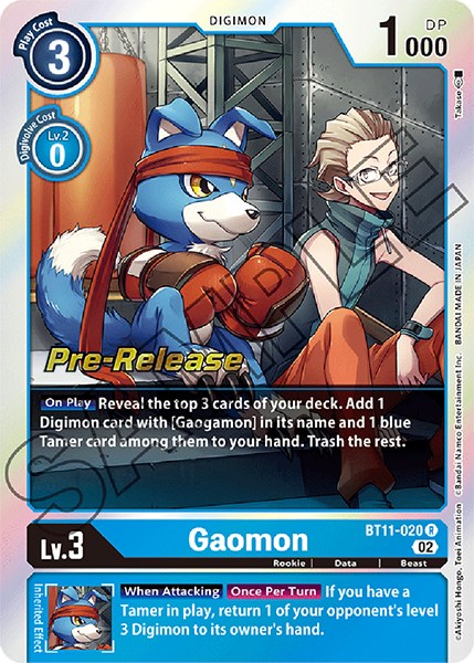 Gaomon [BT11-020] [Dimensional Phase Pre-Release Promos] | Devastation Store