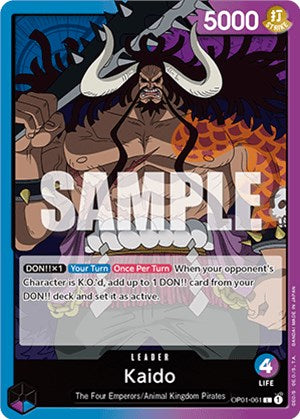 Kaido [Romance Dawn] | Devastation Store