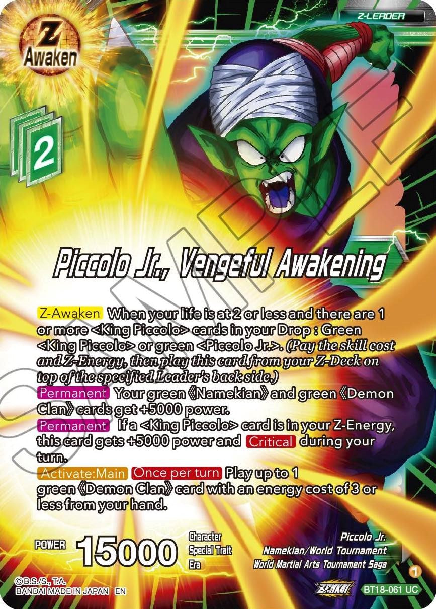 Piccolo Jr., Vengeful Awakening (BT18-061) [Dawn of the Z-Legends] | Devastation Store