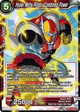 Hyper Meta-Rilldo, Combined Power (BT17-018) [Ultimate Squad] | Devastation Store