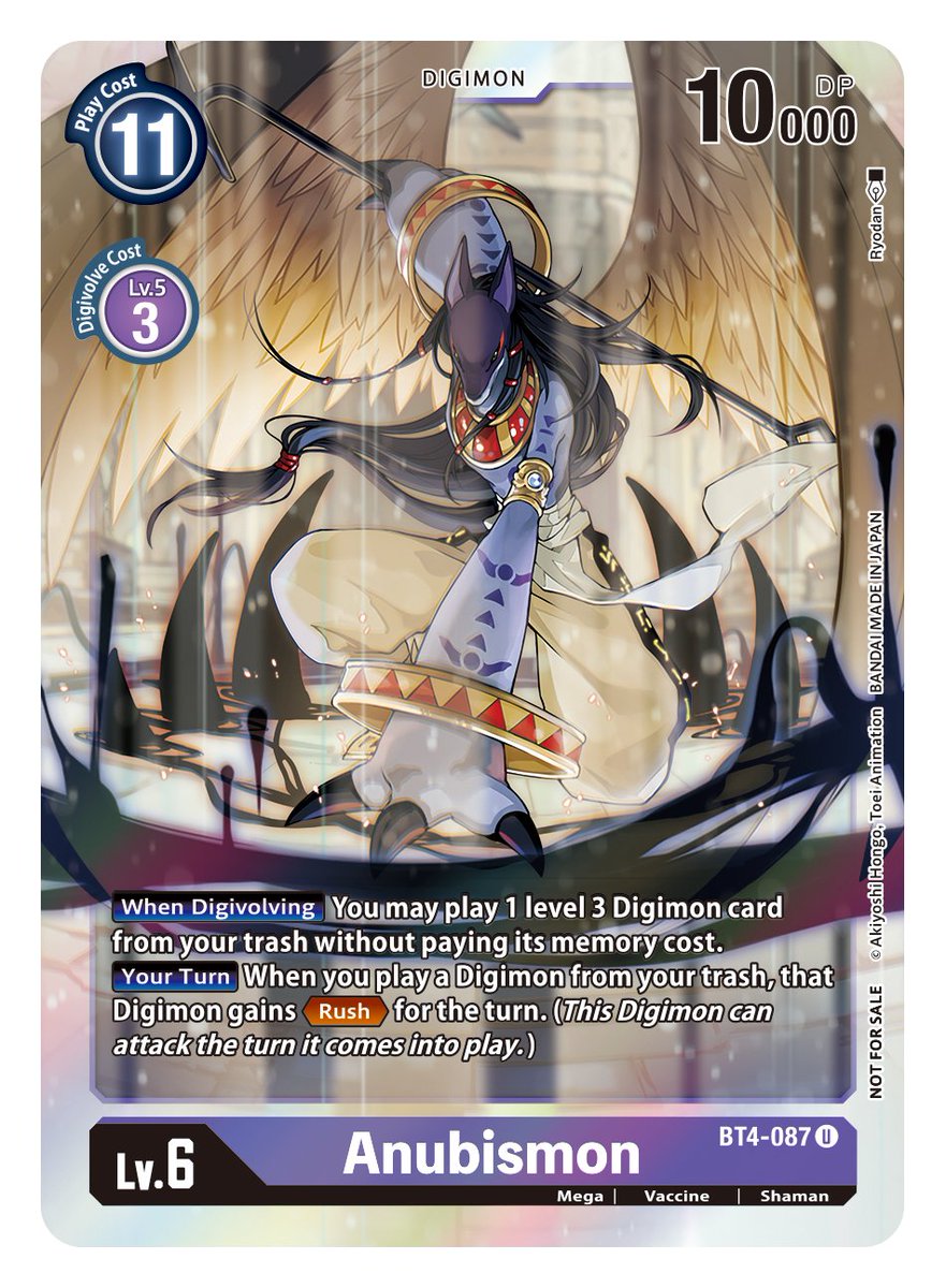 Anubismon [BT4-087] (Event Pack 2) [Great Legend] | Devastation Store