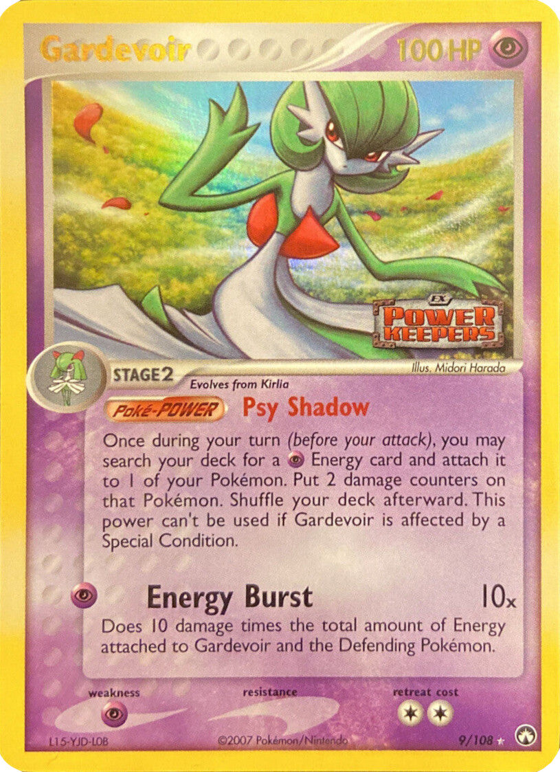 Gardevoir (9/108) (Stamped) [EX: Power Keepers] | Devastation Store