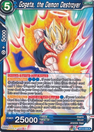 Gogeta, the Demon Destroyer [BT12-039] | Devastation Store