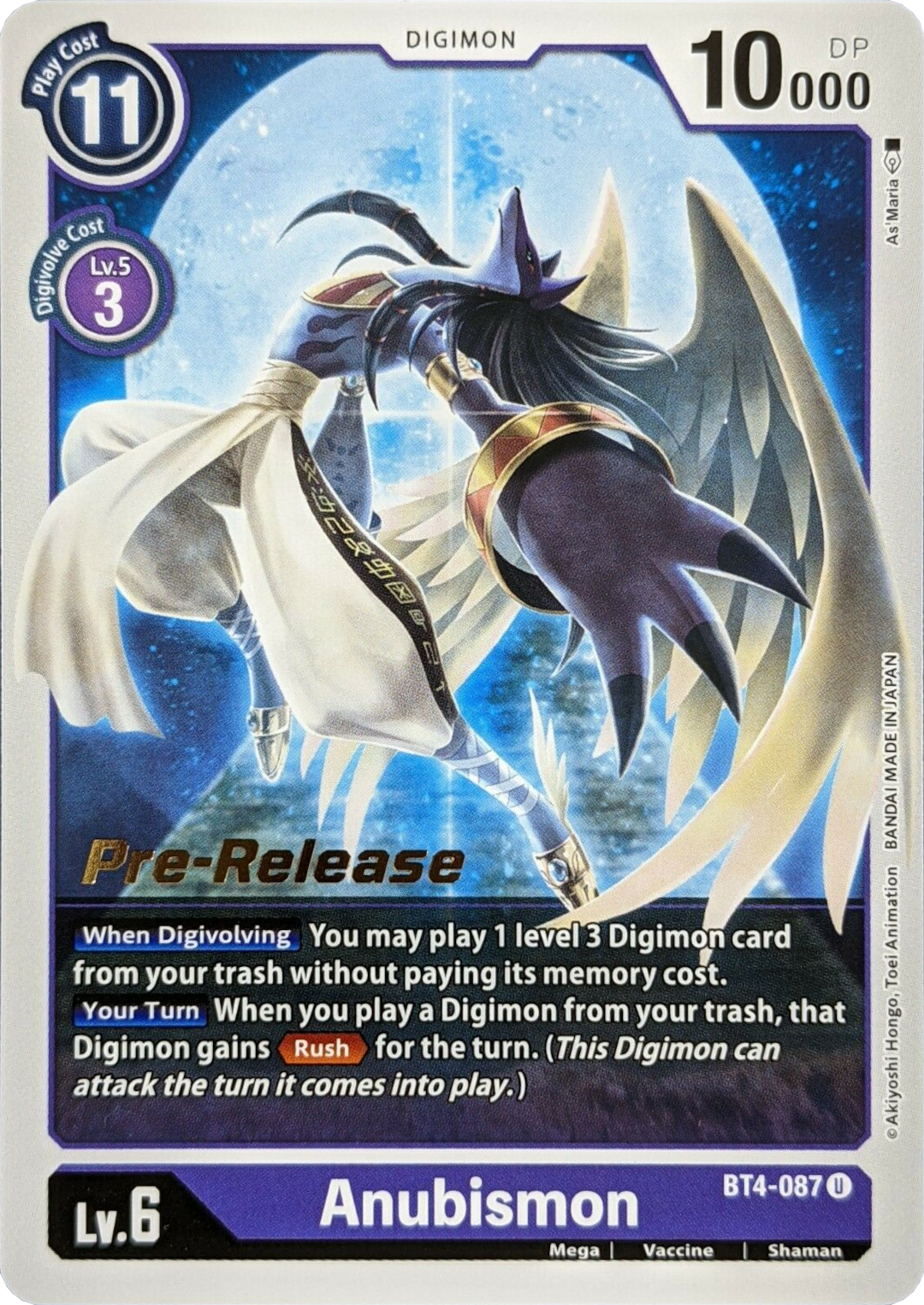 Anubismon [BT4-087] [Great Legend Pre-Release Promos] | Devastation Store