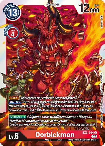 Dorbickmon [EX3-014] [Revision Pack Cards] | Devastation Store