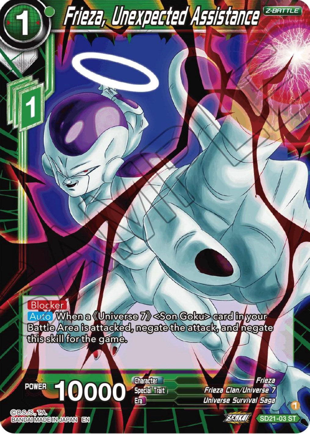 Frieza, Unexpected Assistance (Starter Deck Exclusive) (SD21-03) [Power Absorbed] | Devastation Store