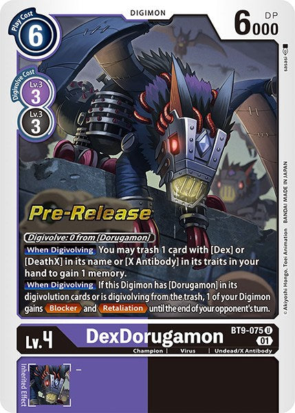 DexDorugamon [BT9-075] [X Record Pre-Release Promos] | Devastation Store