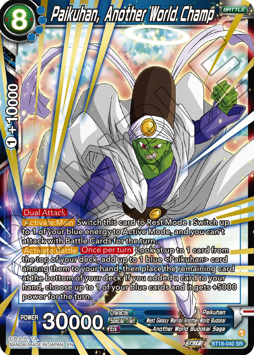 Paikuhan, Another World Champ (BT18-040) [Dawn of the Z-Legends] | Devastation Store