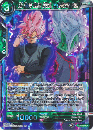 SS Rose Goku Black, a Delicate Plan (DB1-056) [Dragon Brawl] | Devastation Store