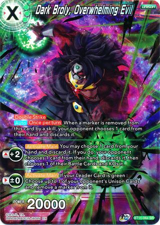 Dark Broly, Overwhelming Evil (SPR) [BT11-064] | Devastation Store