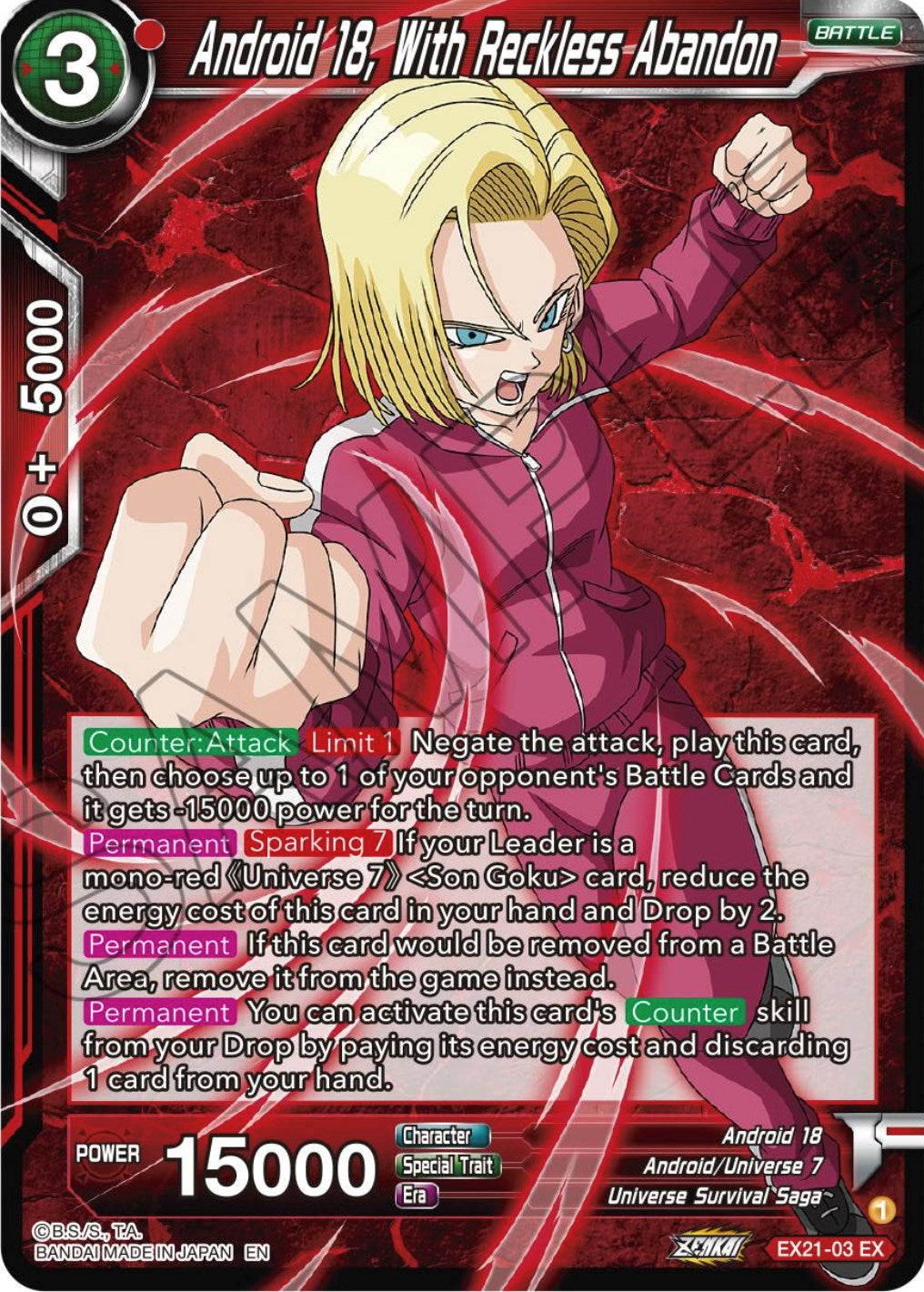 Android 18, With Reckless Abandon (EX21-03) [5th Anniversary Set] | Devastation Store