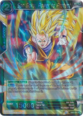 Son Goku, Power to Protect [DB3-053] | Devastation Store