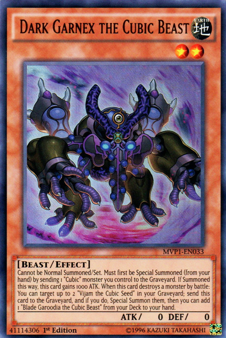Dark Garnex the Cubic Beast [MVP1-EN033] Ultra Rare | Devastation Store