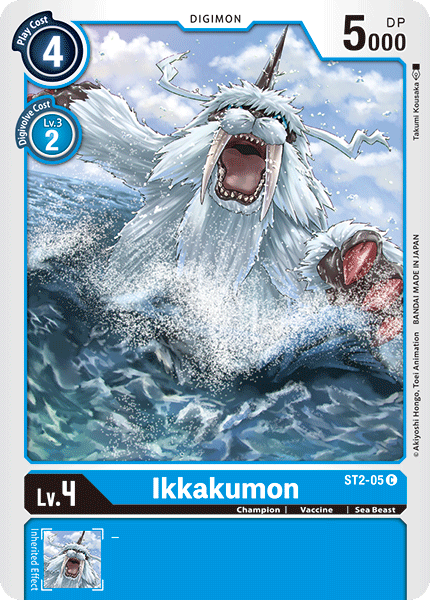 Ikkakumon [ST2-05] [Starter Deck: Cocytus Blue] | Devastation Store
