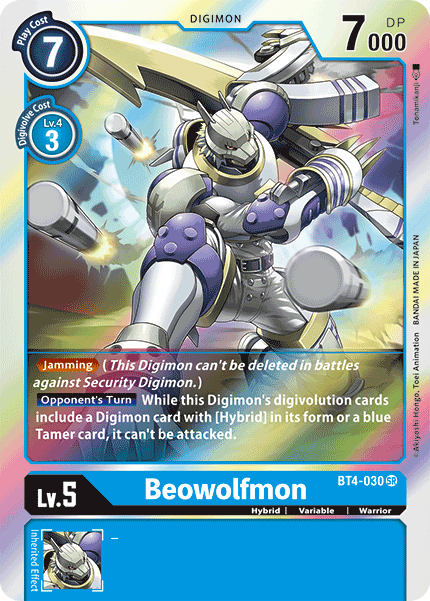 Beowolfmon [BT4-030] [Great Legend] | Devastation Store