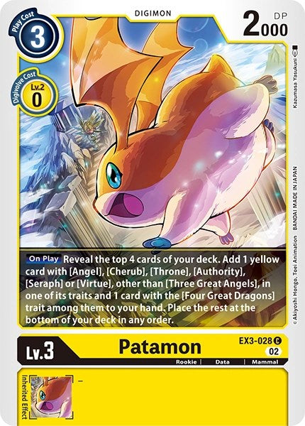 Patamon [EX3-028] [Revision Pack Cards] | Devastation Store