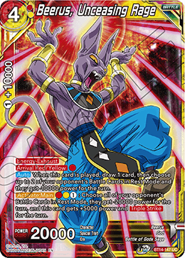 Beerus, Unceasing Rage (BT14-147) [Cross Spirits] | Devastation Store