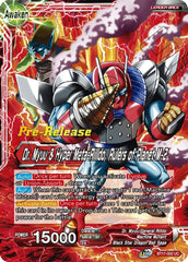 Dr. Myuu & General Rilldo // Dr. Myuu & Hyper Meta-Rilldo, Rulers of Planet-2 (BT17-002) [Ultimate Squad Prerelease Promos] | Devastation Store
