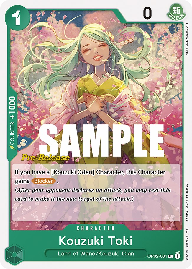 Kouzuki Toki [Paramount War Pre-Release Cards] | Devastation Store