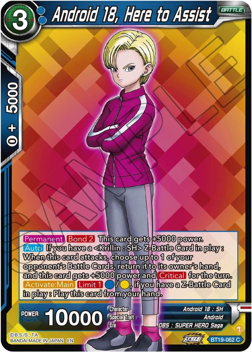 Android 18, Here to Assist (BT19-062) [Fighter's Ambition] | Devastation Store