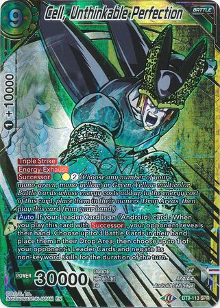 Cell, Unthinkable Perfection (SPR) [BT9-113] | Devastation Store