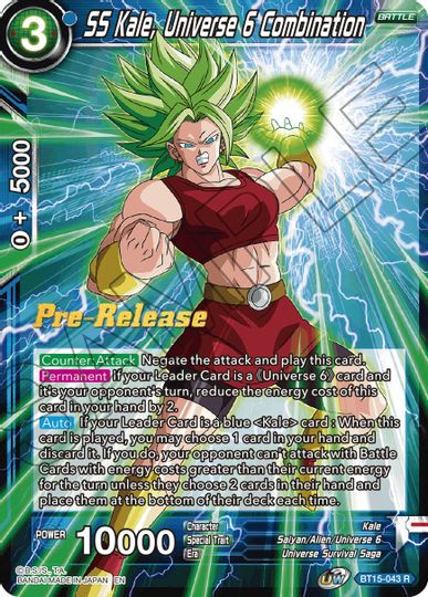 SS Kale, Universe 6 Combination (BT15-043) [Saiyan Showdown Prerelease Promos] | Devastation Store