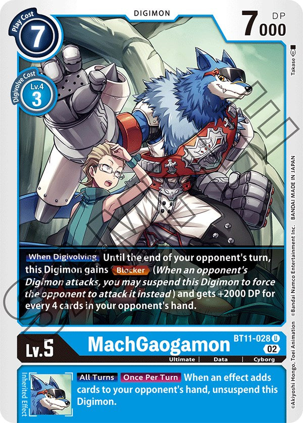 MachGaogamon [BT11-028] [Dimensional Phase] | Devastation Store