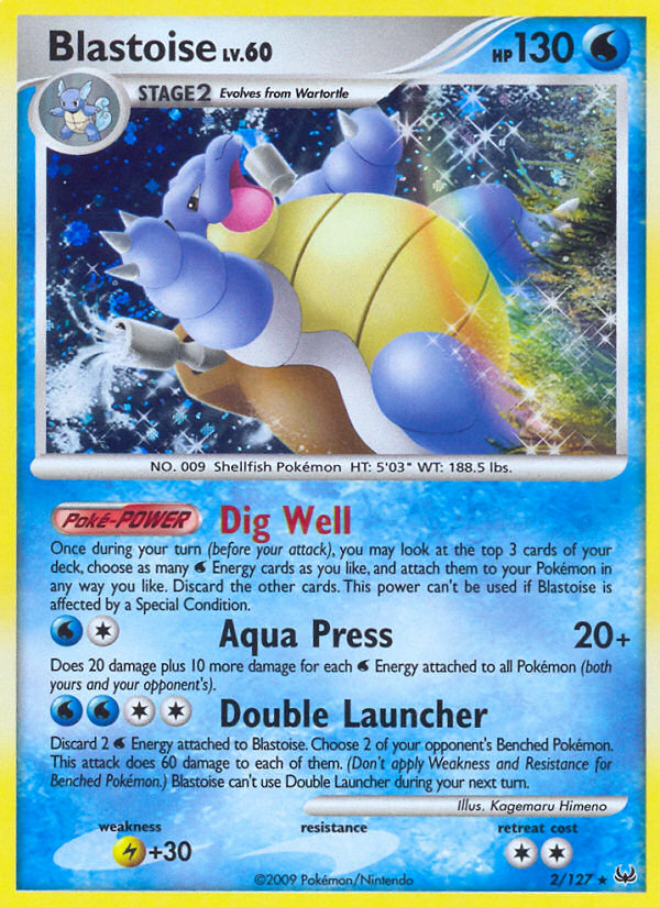 Blastoise (2/127) [Platinum: Base Set] | Devastation Store