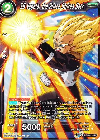 SS Vegeta, the Prince Strikes Back [BT11-130] | Devastation Store