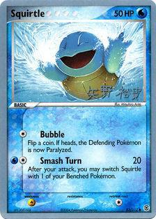 Squirtle (83/112) (B-L-S - Hiroki Yano) [World Championships 2006] | Devastation Store