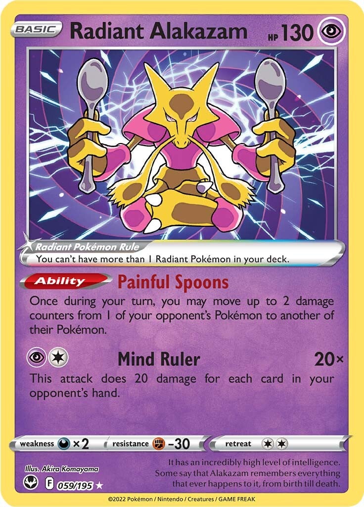 Radiant Alakazam (059/195) [Sword & Shield: Silver Tempest] | Devastation Store