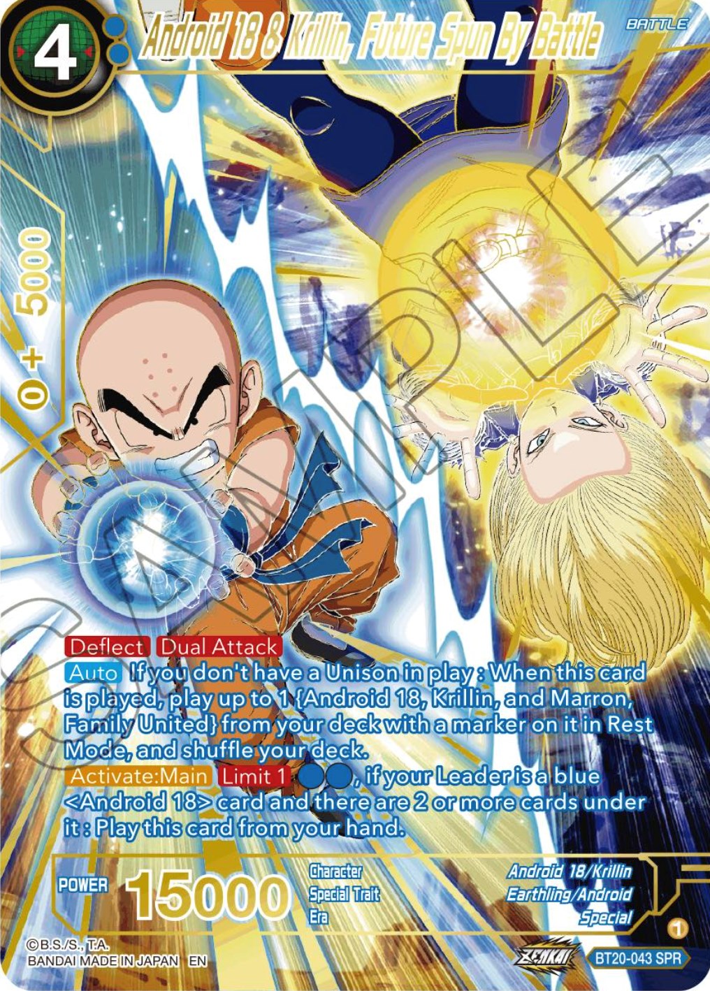 Android 18 & Krillin, Future Spun By Battle (SPR) (BT20-043) [Power Absorbed] | Devastation Store