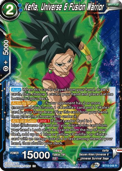 Kefla, Universe 6 Fusion Warrior [BT15-048] | Devastation Store
