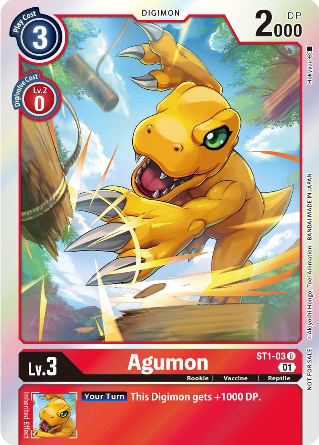 Agumon [ST1-03] (ST-11 Special Entry Pack) [Starter Deck: Gaia Red Promos] | Devastation Store