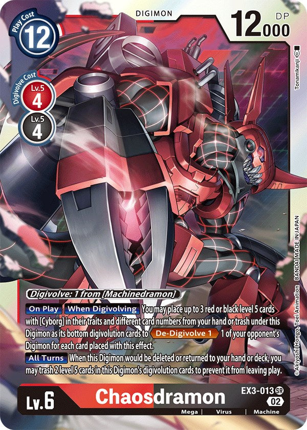 Chaosdramon [EX3-013] [Draconic Roar] | Devastation Store