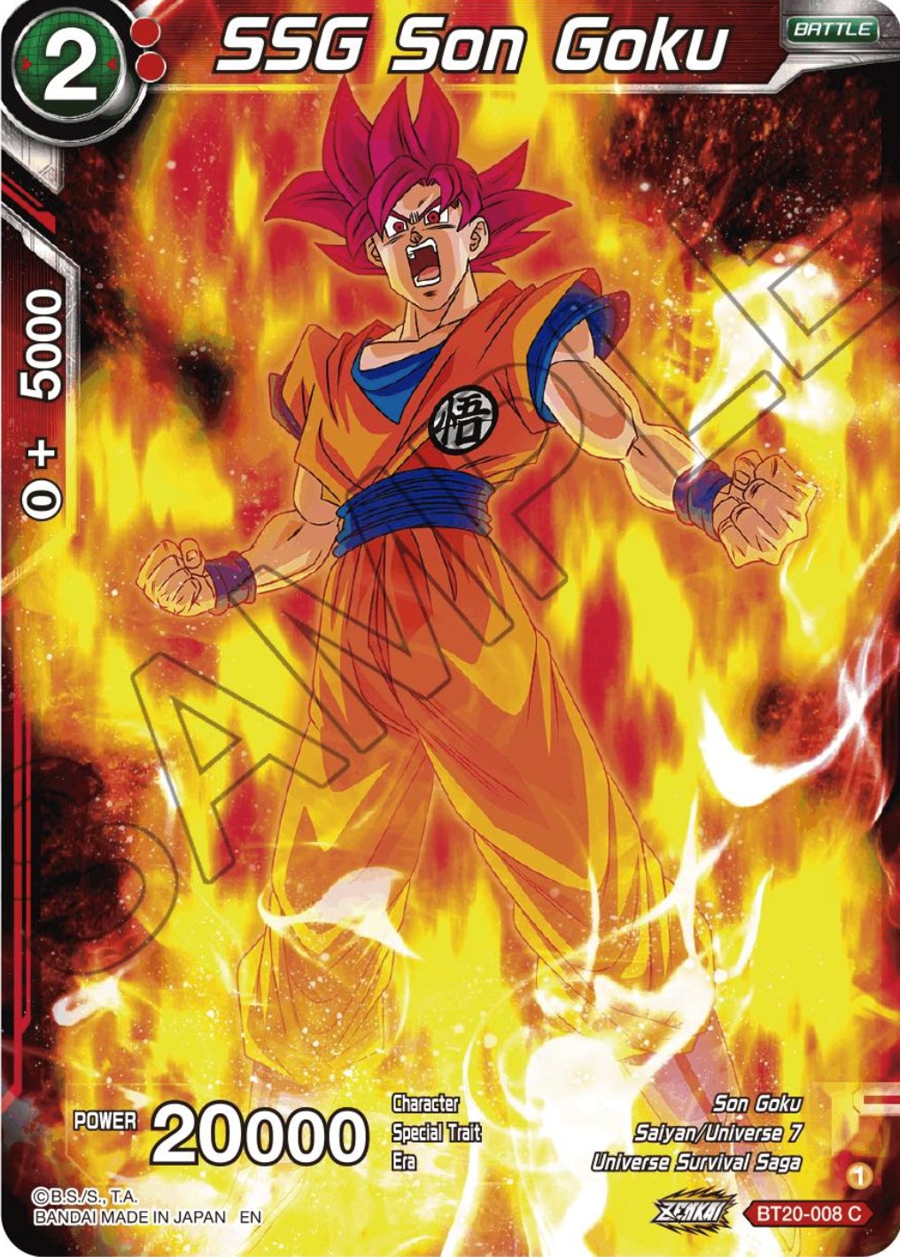 SSG Son Goku (BT20-008) [Power Absorbed] | Devastation Store