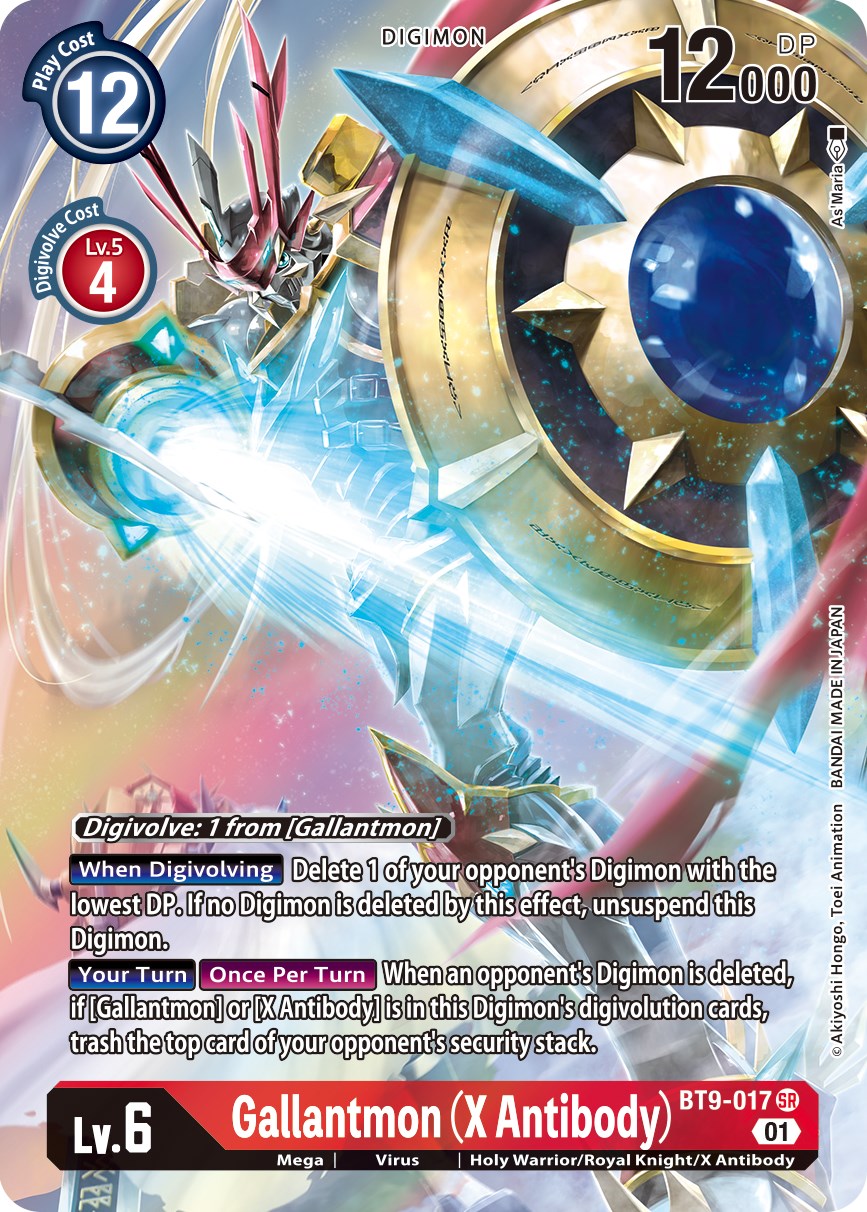 Gallantmon (X Antibody) [BT9-017] (Alternate Art) [X Record] | Devastation Store