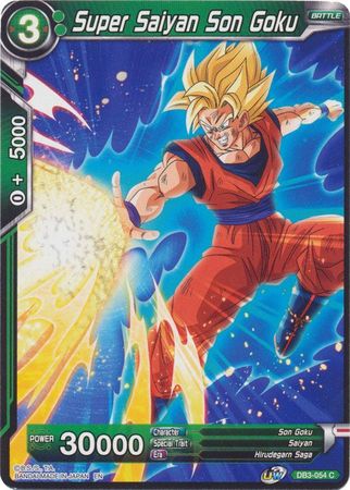 Super Saiyan Son Goku [DB3-054] | Devastation Store