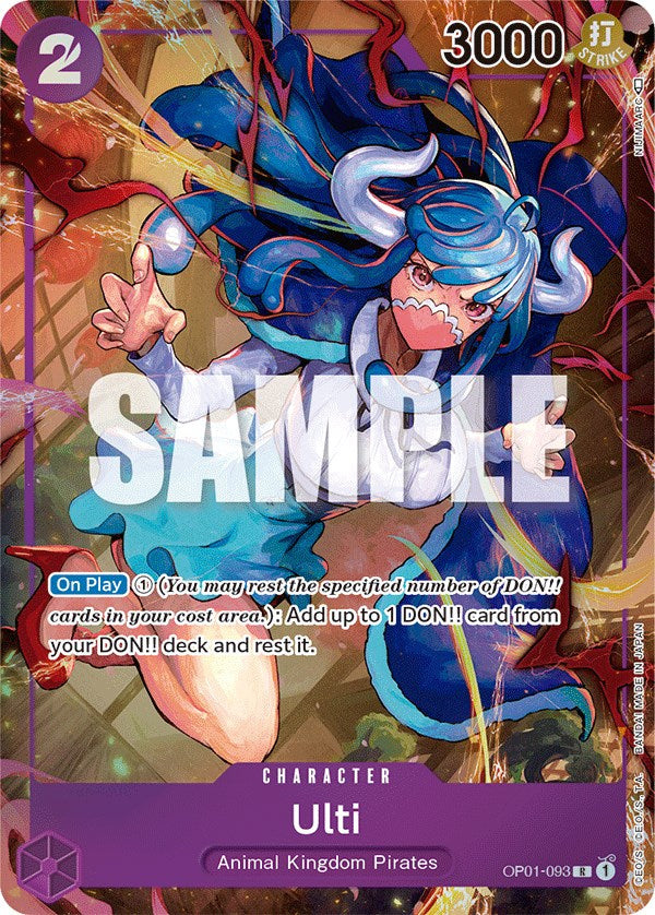 Ulti (Parallel) [Romance Dawn] | Devastation Store