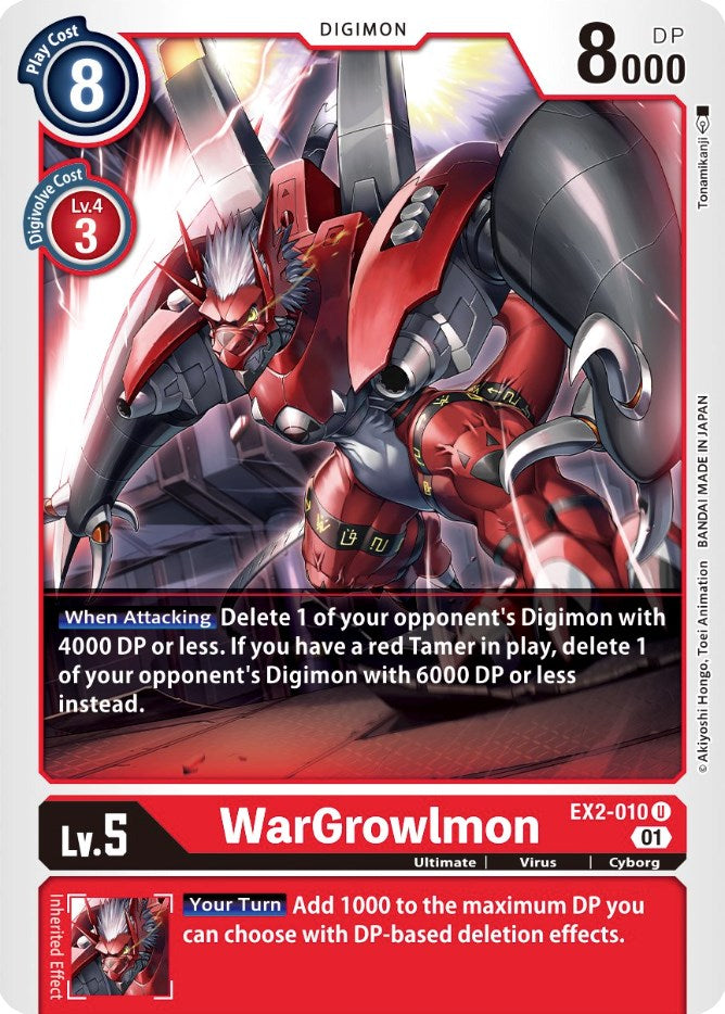WarGrowlmon [EX2-010] [Digital Hazard] | Devastation Store