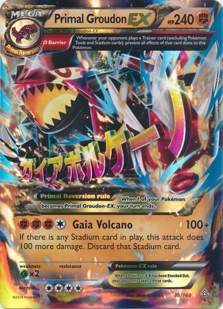 Primal Groudon EX (86/160) (Jumbo Card) [XY: Primal Clash] | Devastation Store