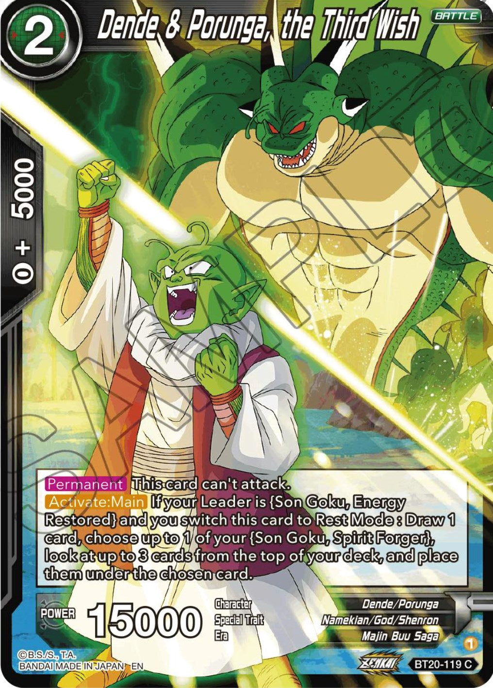 Dende & Porunga, the Third Wish (BT20-119) [Power Absorbed] | Devastation Store