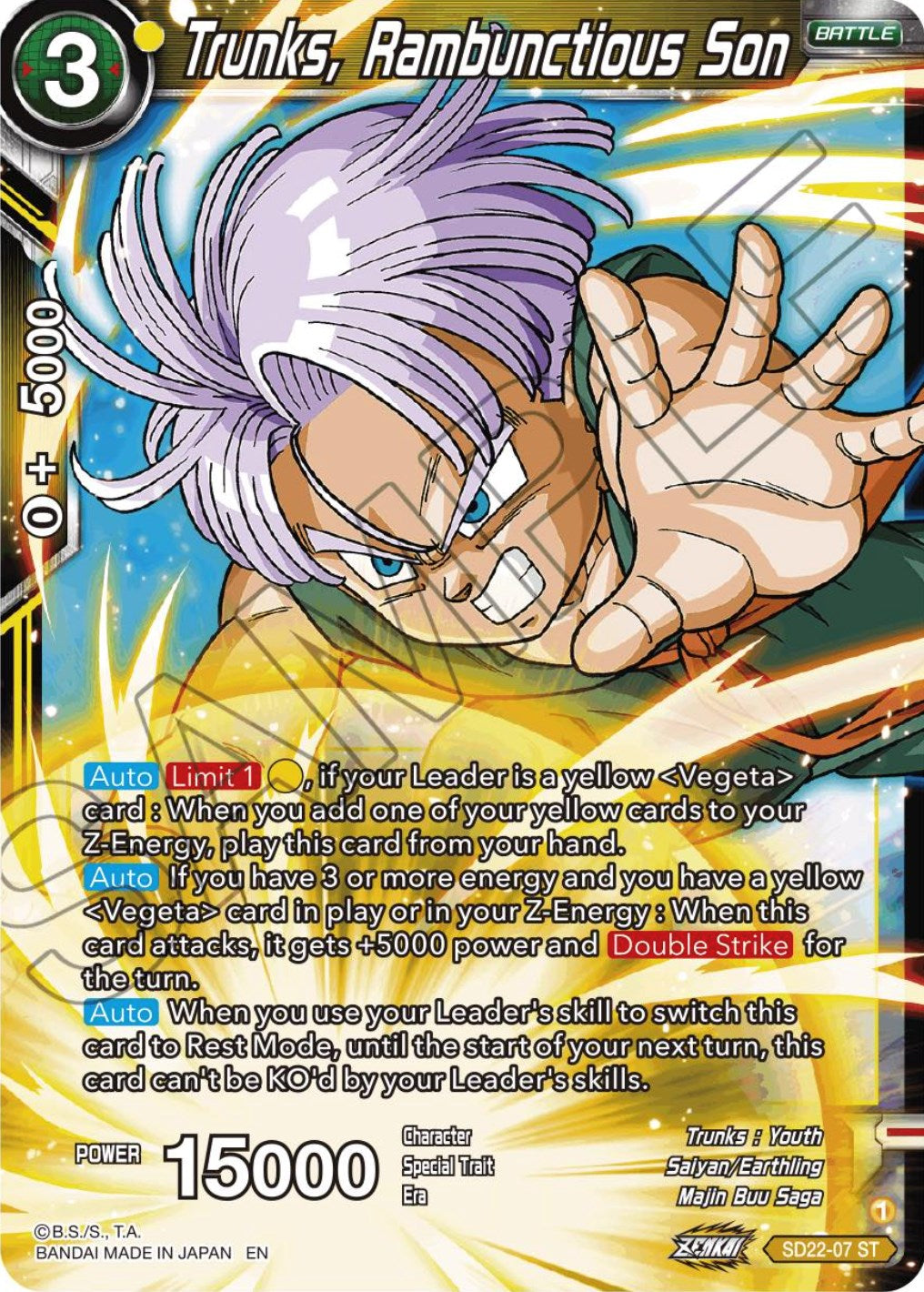 Trunks, Rambunctious Son (Starter Deck Exclusive) (SD22-07) [Power Absorbed] | Devastation Store