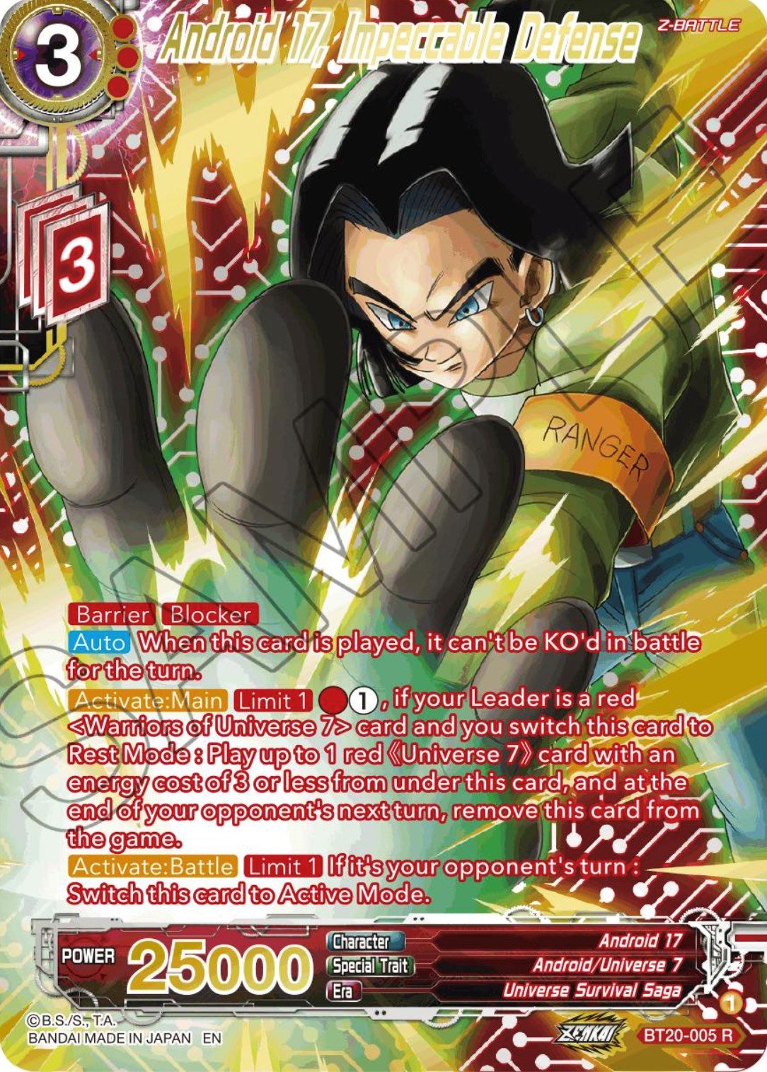 Android 17, Impeccable Defense (Gold-Stamped) (BT20-005) [Power Absorbed] | Devastation Store