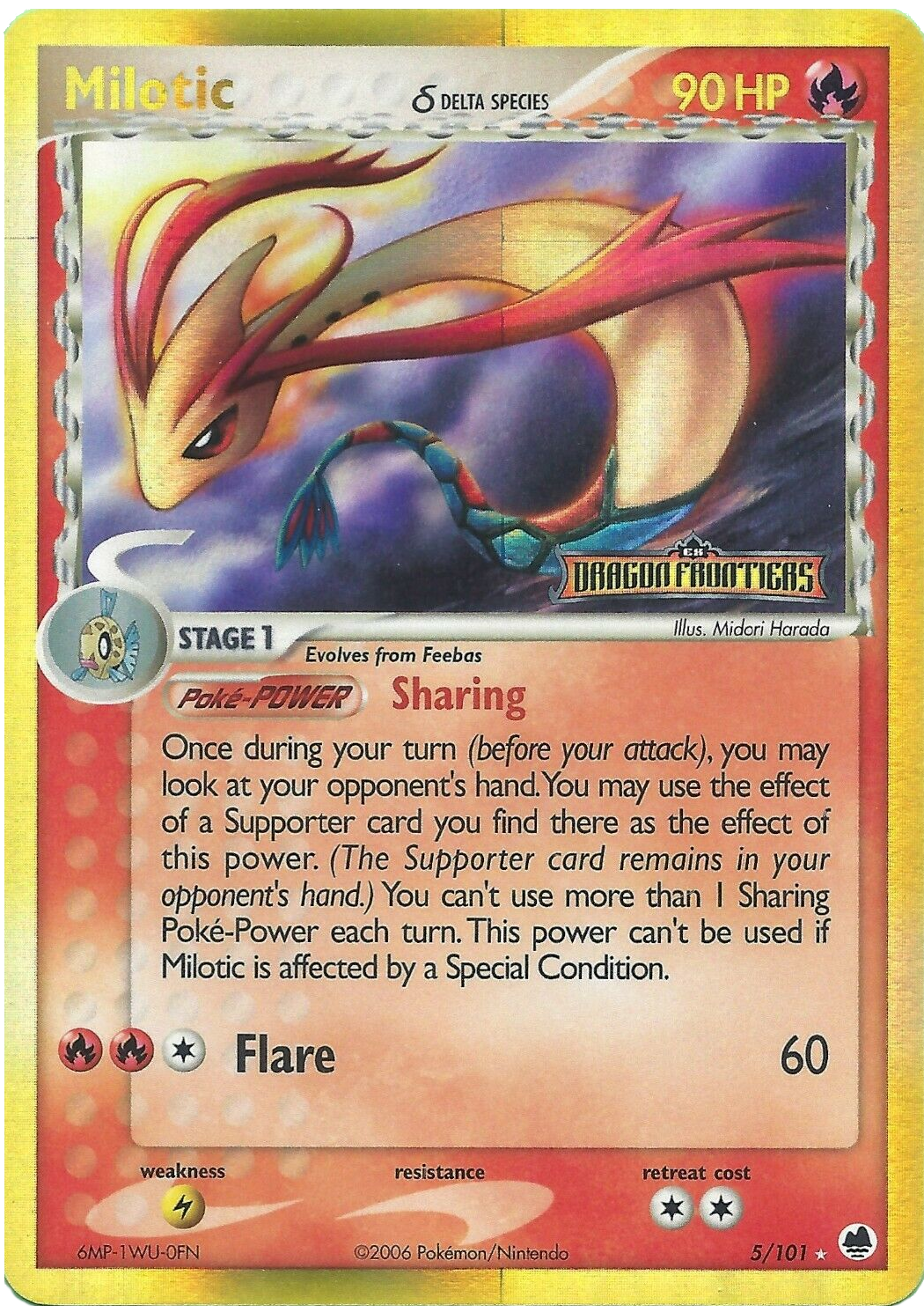 Milotic (5/101) (Delta Species) (Stamped) [EX: Dragon Frontiers] | Devastation Store